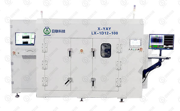 X-RAY在線檢測設備